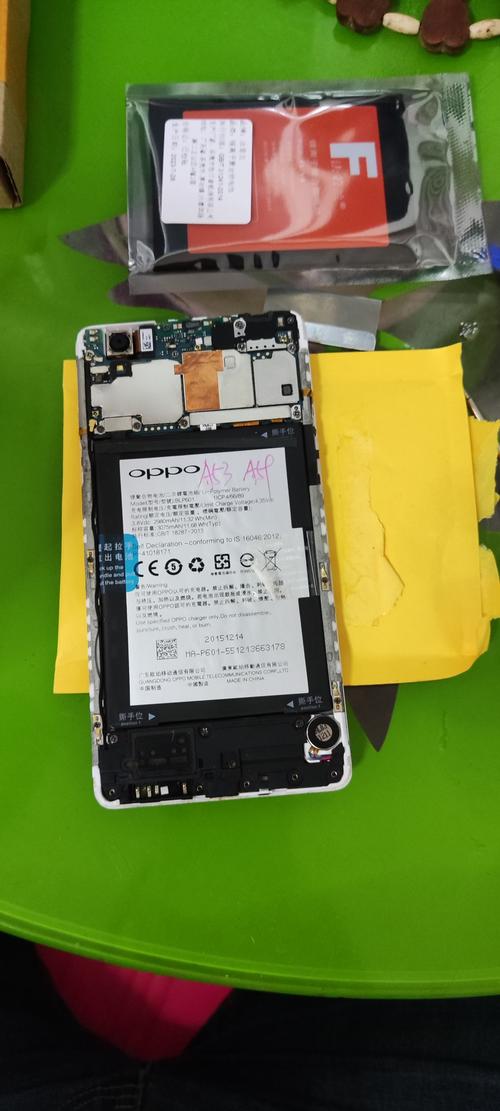 oppo手机可以换电池吗