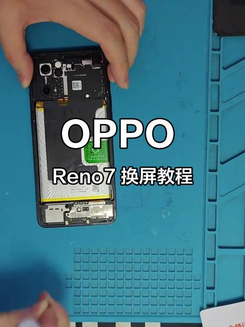 oppo手机可以换电池吗