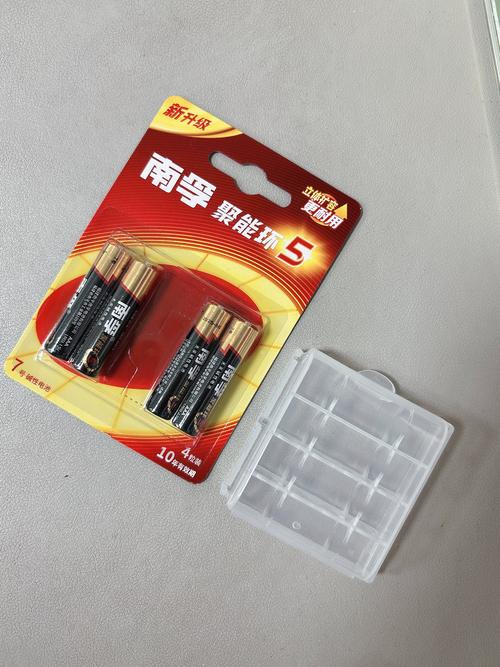 7号电池大还是5号电池大