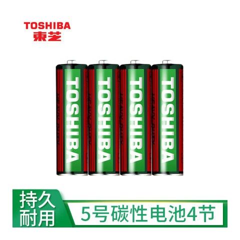 五号电池大还是七号电池大