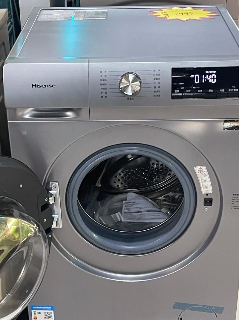 海信全自动波轮洗衣机F2故障