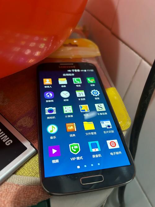 三星i959电信版电池