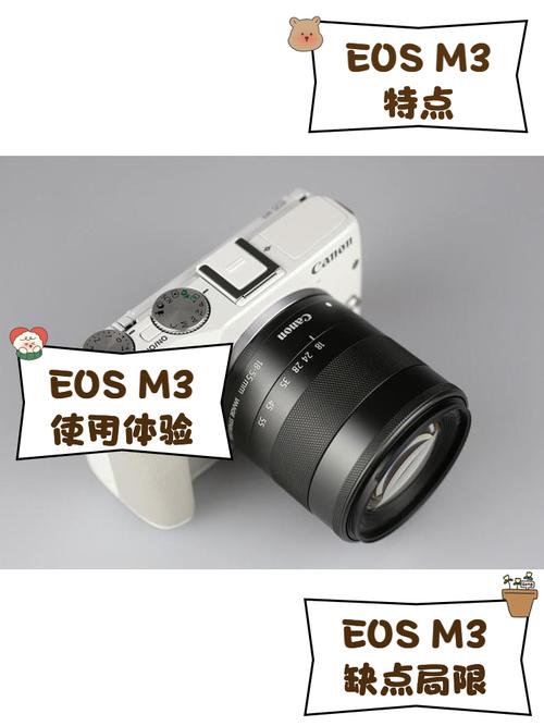 佳能m3电池可以用多久