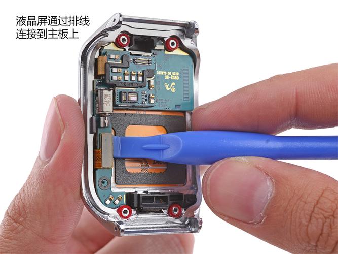 三星t321换电池教程