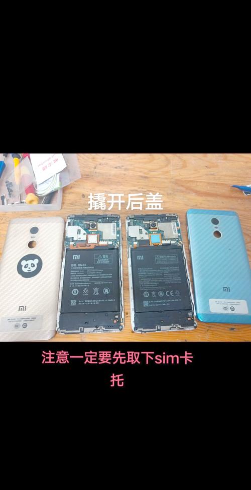 5s换电池新的能用多久