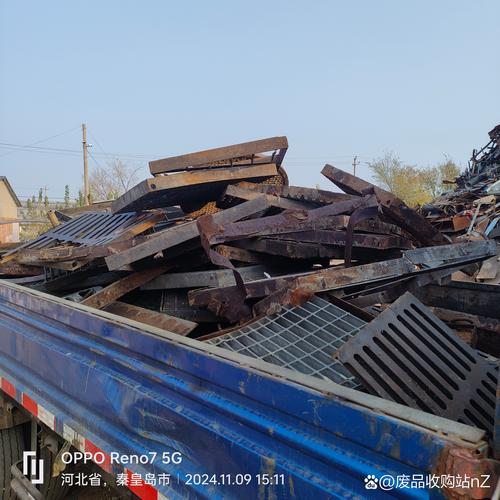 郑州大型废铁收购站