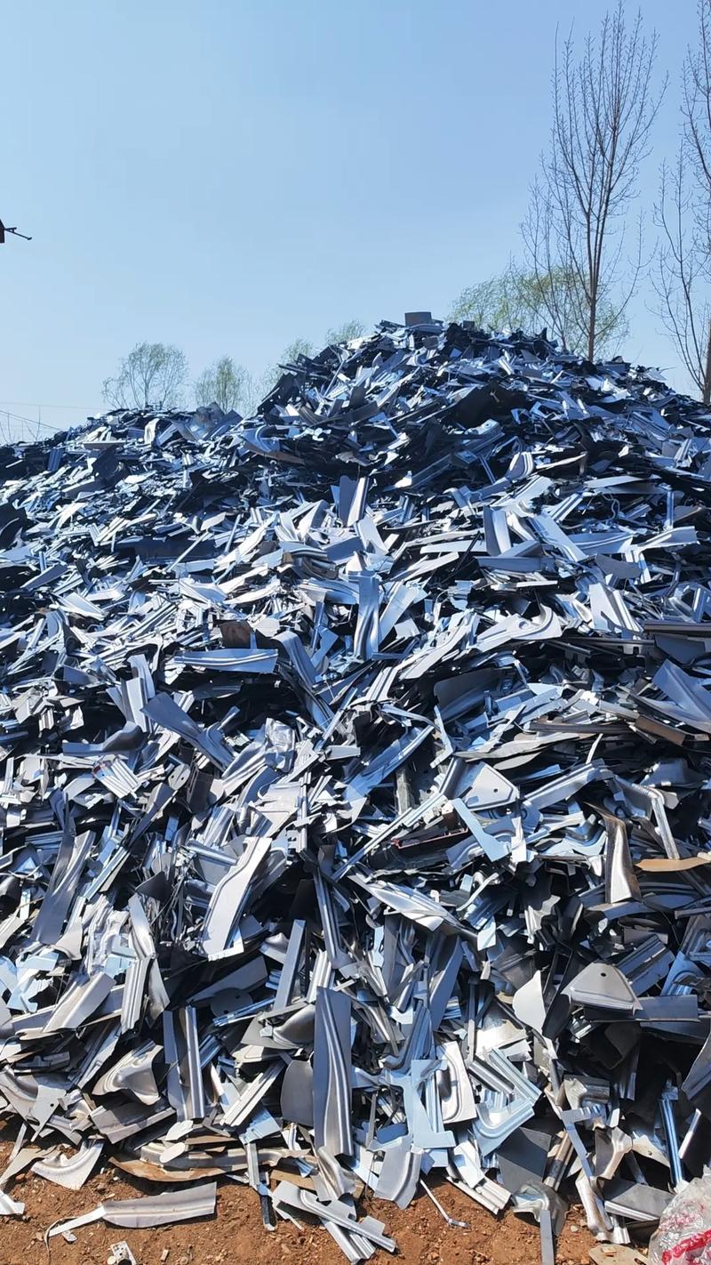 废铁08铝什么意思