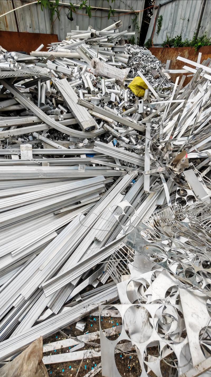 废铁08铝什么意思