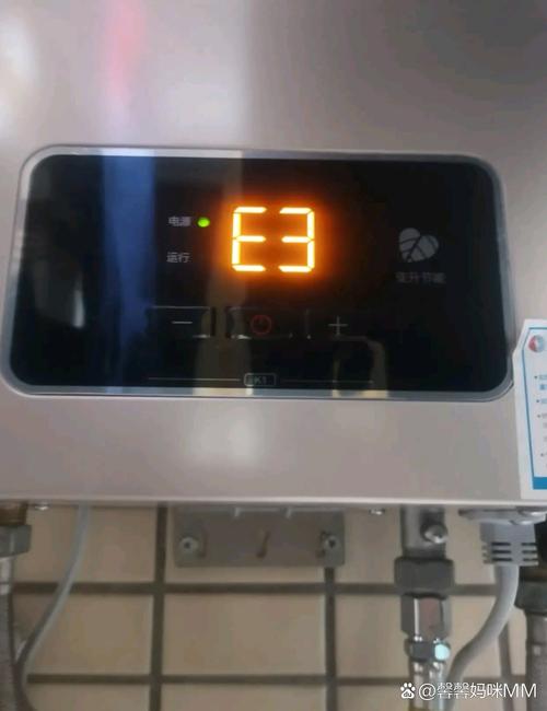 海信燃气热水器不打火故障e4