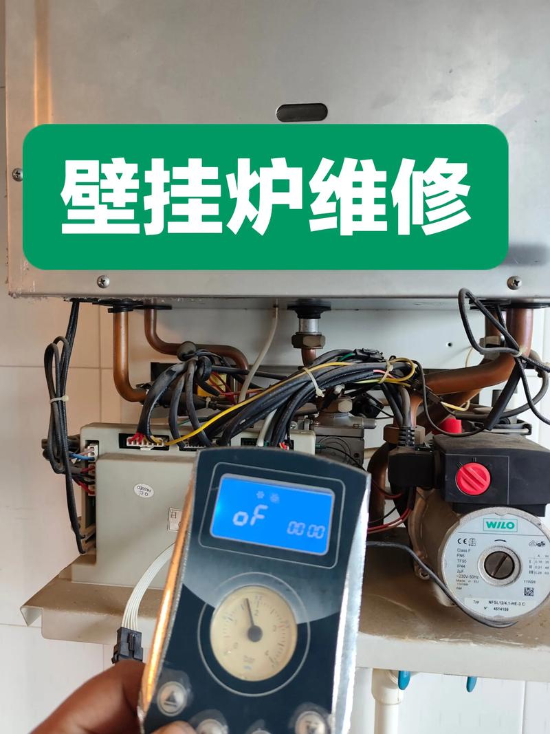 壁挂电热水器E2故障维修通用