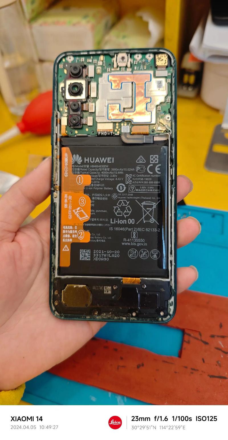 华为p6电池坏了怎么办