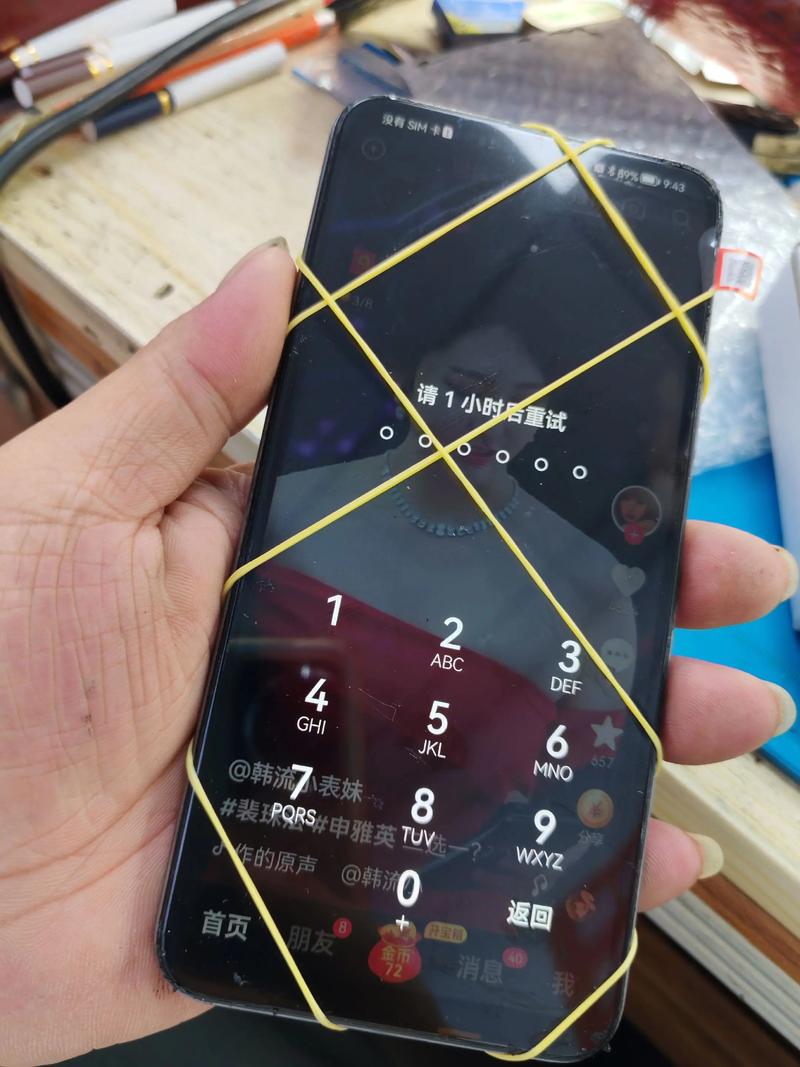 华为p6电池坏了怎么办