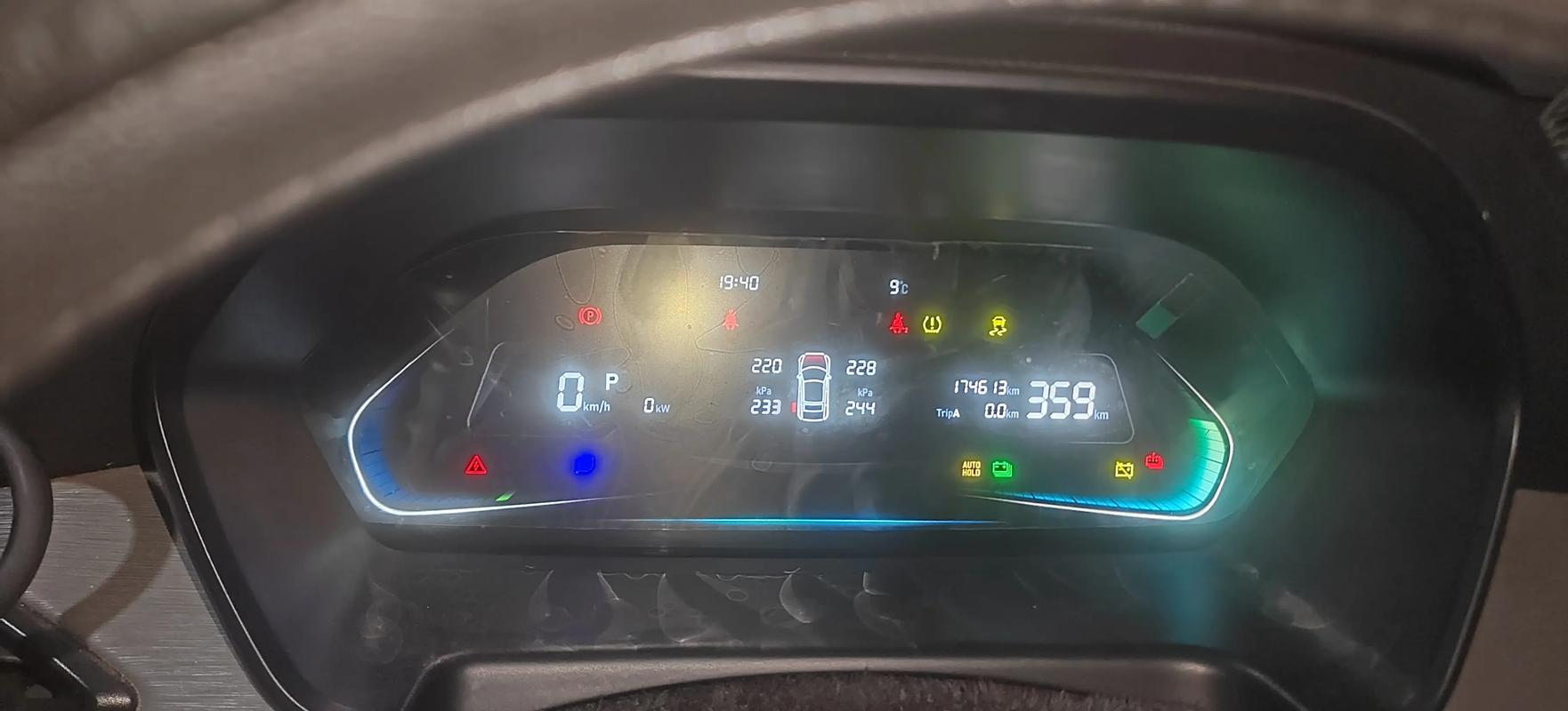 美固车载压缩机冰箱报e5故障