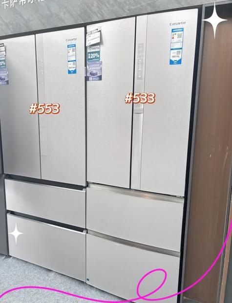 海尔卡萨帝燃气灶故障代码e5