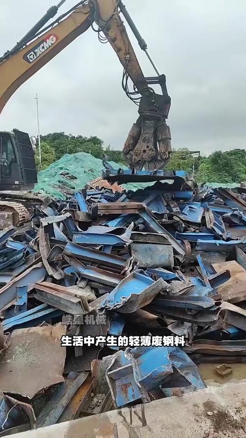 用什么废铁做破碎料