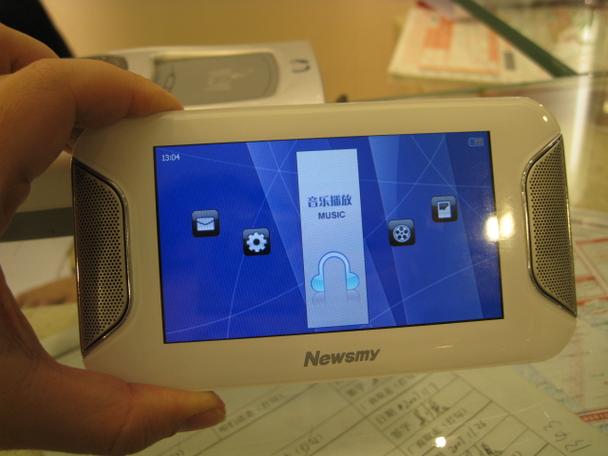 纽曼的mp5怎么换电池