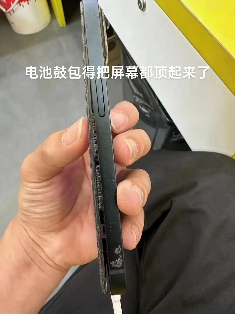 ip6电池不耐用怎么办