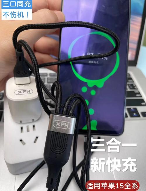 ip6电池不耐用怎么办