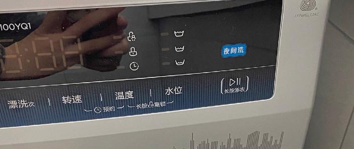 小天鹅洗衣机报f4是什么故障