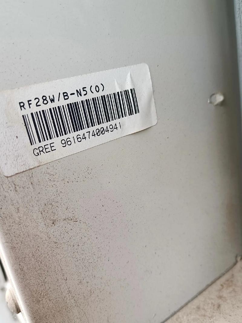 格力空调3p柜机故障显示E1