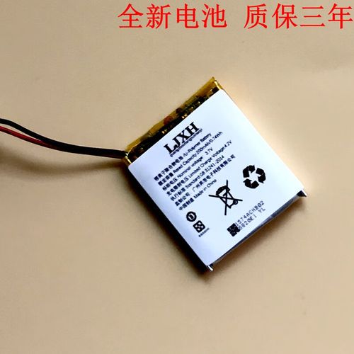 佳明飞耐时3用什么电池