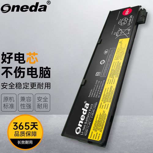 联想k21电池1不存在