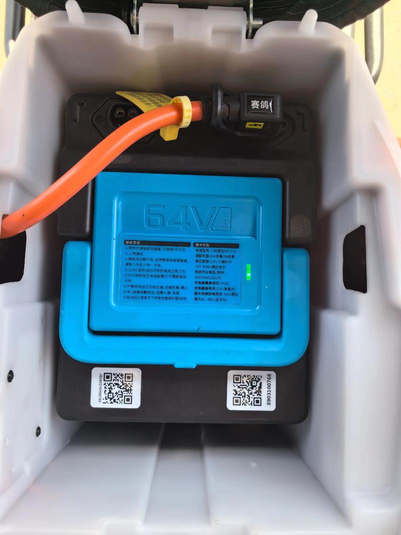 台电p90换电池多少钱