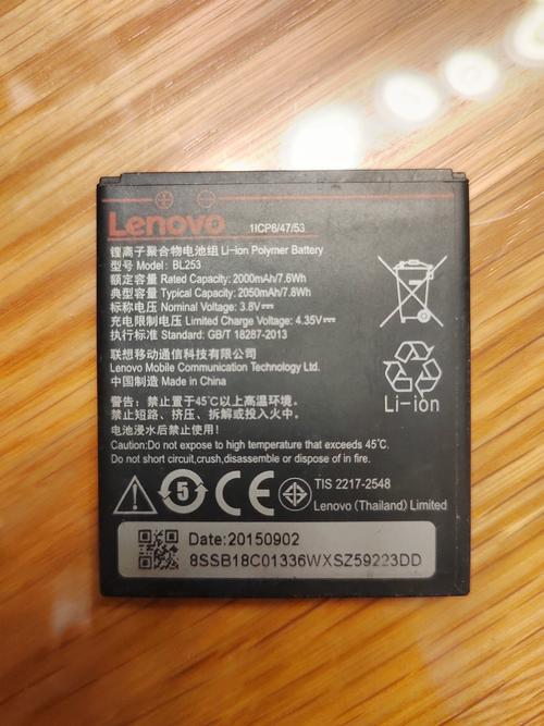 联想a390t手机电池