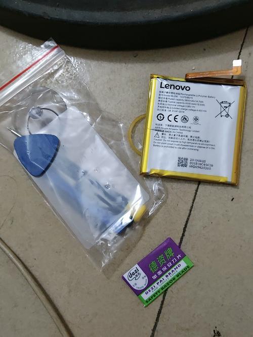 联想a390t手机电池