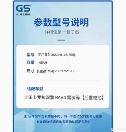 5s电池召回序列号查询