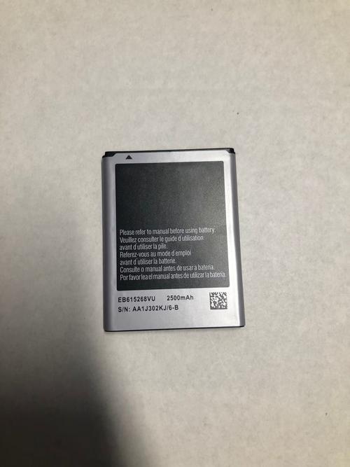 三星i939d电池通用