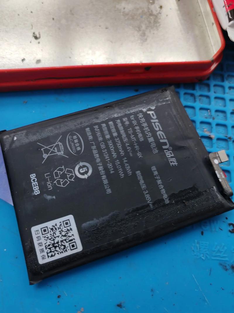 联想s720i手机电池