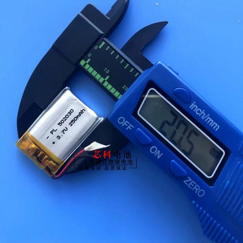 行车记录仪有用电池的吗