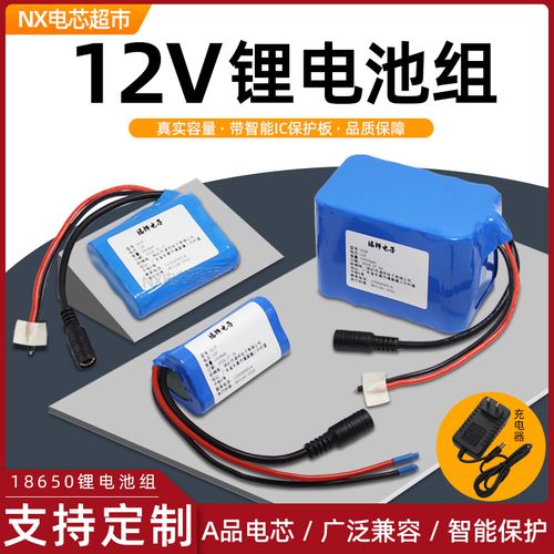 汽车电瓶可以用锂电池吗