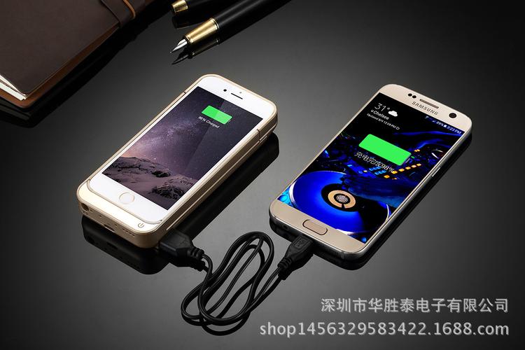 5s背夹电池什么牌子好