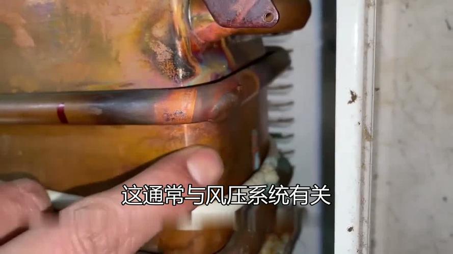 燃气热水器显示e8是什么故障