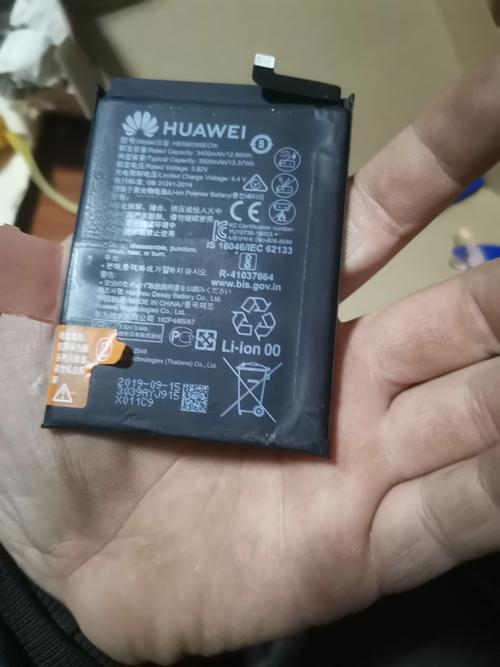 魅族pro5电池耐用吗