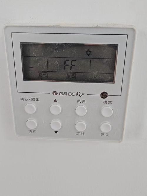 格力空调开10分钟报E五故障