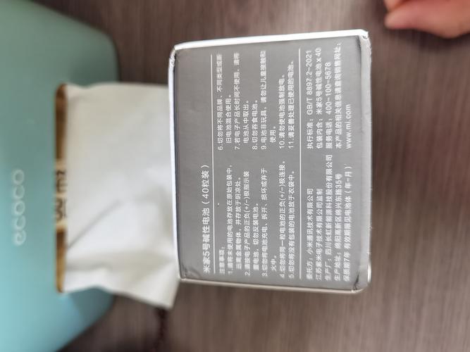 小米5能换更大的电池吗