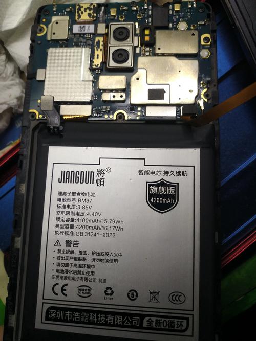 小米5能换更大的电池吗