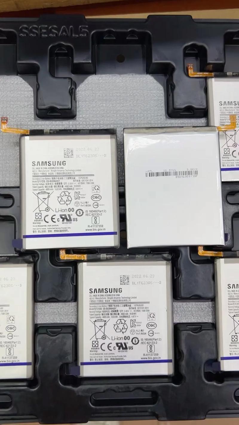 三星note3商务电池