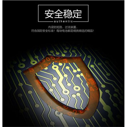 三星note4电池参数