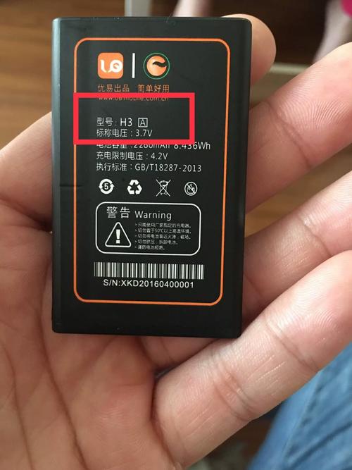 红米note3电池虚标
