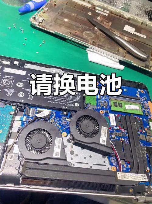 笔记本电脑纽扣电池更换