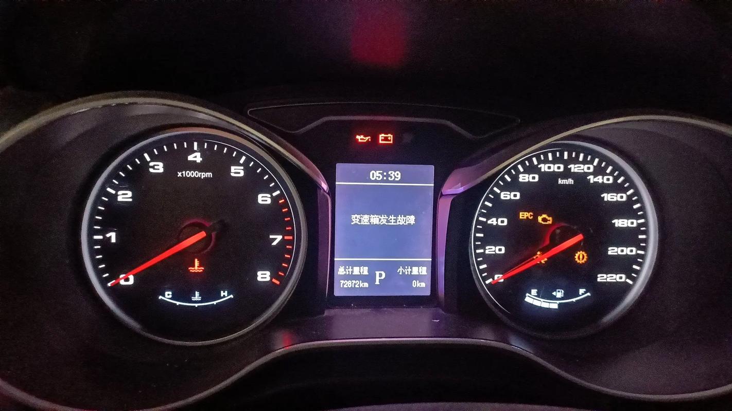 s3f9454b坏后常见故障