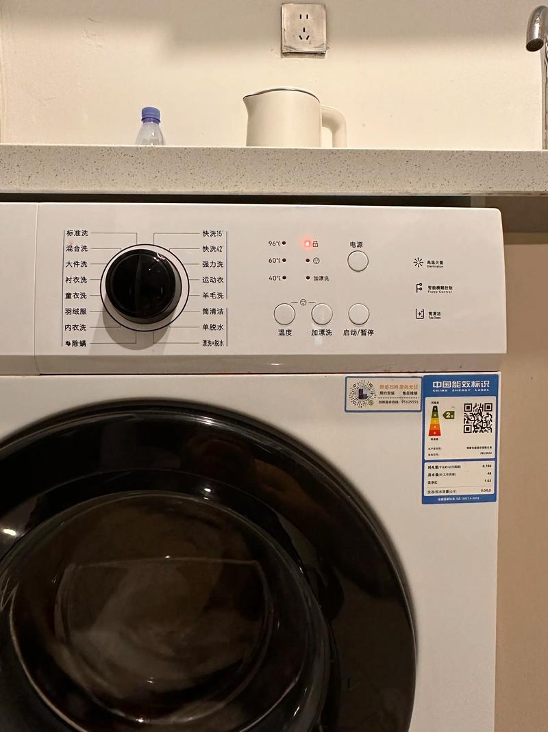 创维全自动洗衣机故障代码0E