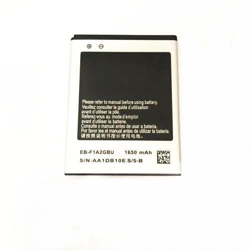 三星i9100原装电池