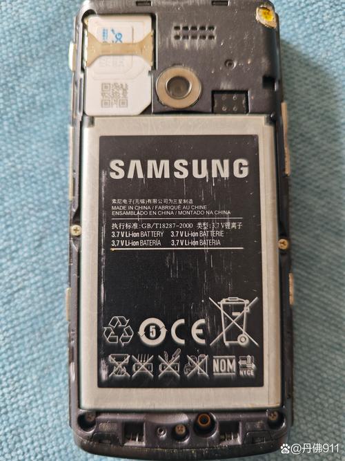 三星i9100原装电池