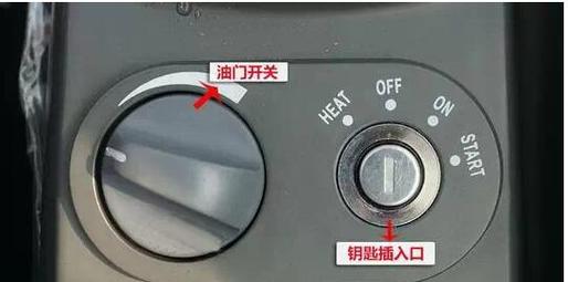 l46e9fbe开关机的故障