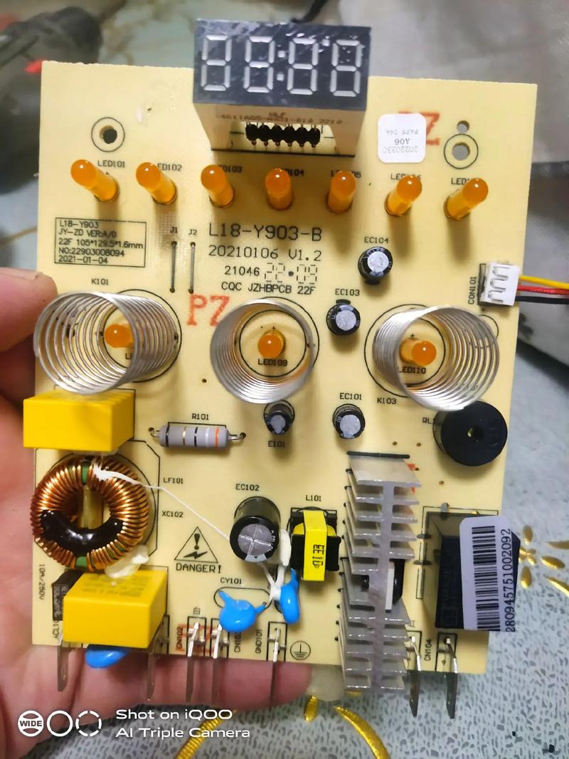 九阳c21Dc001e3故障